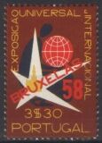 1958  Weltausstellung in Brüssel