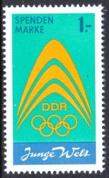 1971  Spendenmarke mit Frankaturkraft