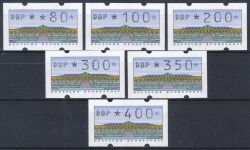1993  Automatenmarken - Standardsatz VS 1