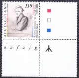 1997  Heinrich Heine mit anhängendem Leerfeld