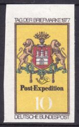 1977  Tag der Briefmarke - ungezähnter Probedruck