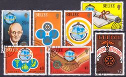 Belize 1981  75 Jahre Rotary International