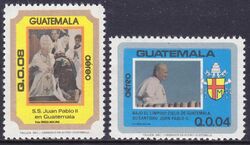 Guatemala 1984  1. Jahrestag des Besuchs von Papst Johannes Paul II.
