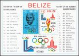 Belize 1981  Geschichte der Olympischen Spiele