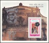 Nicaragua 1980  Fußball-WM 1978 Argentinien und...