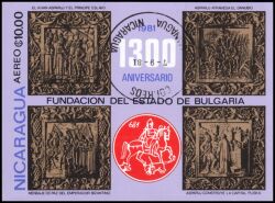 Nicaragua 1981  Gründung des ersten Bulgarenreiches