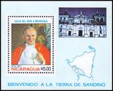 Nicaragua 1983  Besuch von Papst Johannes