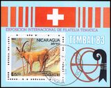 Nicaragua 1983  Intern. Briefmarkenausstellung TEMBAL `83