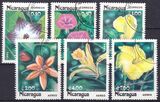Nicaragua 1985  Blumen