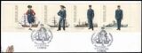 1983  Uniformen - Heftchenblatt