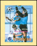 Nicaragua 1988  Fußball-Europameisterschaft in...
