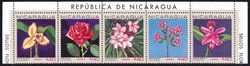 Nicaragua 1967  5 Jahre Wirtschaftsunion: Nationalblumen