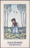 Künstlerkarte - Luise Scherbauer - Geburtstag