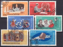 Panama 1966  Besuch von Papst Paul VI. bei den Vereinten Nationen