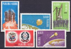Panama 1966  Italienischer Beitrag zur Raumforschung