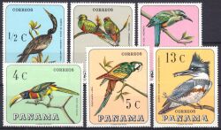 Panama 1967  Einheimische Vögel