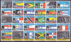 Panama 1980  Fußball-Weltmeisterschaften Argentinien 1978 und Spanien 1982
