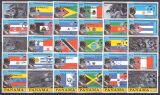 Panama 1980  Fußball-Weltmeisterschaften...