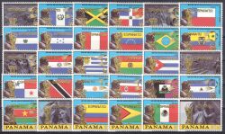 Panama 1980  Fußball-Weltmeisterschaften Argentinien 1978 und Spanien 1982