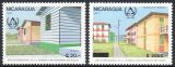 Nicaragua 1987  Menschenwürdiges Wohnen