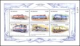 Nicaragua 1999  Geschichte der Eisenbahn