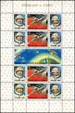 Guinea 1965  Eroberung des Weltalls