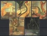 1999  Surrealismus in Portugal