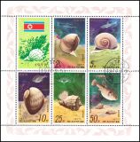 Korea-Nord 1977  Meeresschnecken und Fische