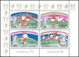 Korea-Nord 1977  Fußballweltmeisterschaft 1978 in...