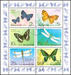 Korea-Nord 1977  Schmetterlinge und Libellen
