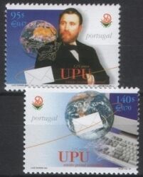 1999  125 Jahre Weltpostverein (UPU)