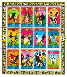 Korea-Nord 1978  Geschichte der Fußball-Weltmeisterschaften