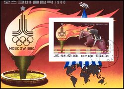 Korea-Nord 1979  Olympische Sommerspiele in Moskau I