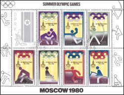 Korea-Nord 1979  Olympische Sommerspiele in Moskau III