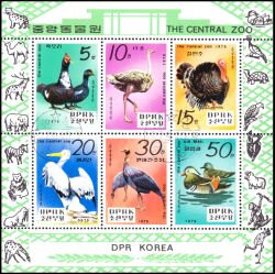 Korea-Nord 1979  Tiere des Zentralzoos von Pjöngjang