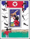 Korea-Nord 1979  Internationales Jahr des Kindes