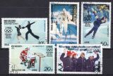 Korea-Nord 1979  Olympische Winterspiele 1980 in Lake Placid