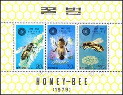 Korea-Nord 1979  Honigbiene