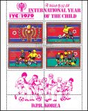 Korea-Nord 1979  Internationales Jahr des Kindes