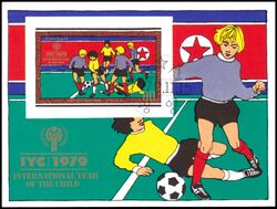 Korea-Nord 1979  Internationales Jahr des Kindes