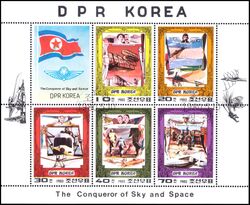 Korea-Nord 1980  Flugpioniere