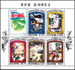 Korea-Nord 1980  Eroberung des Weltalls