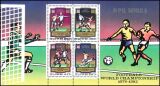 Korea-Nord 1980  Fußballweltmeisterschaften