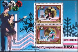Korea-Nord 1980  Goldmedaillengewinner in Lake Placid