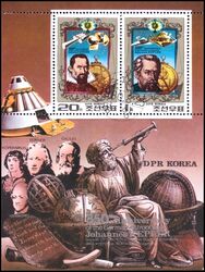 Korea-Nord 1980  350. Todestag von Johannes Kepler