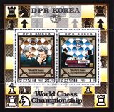 Korea-Nord 1980  Schachweltmeisterschaften