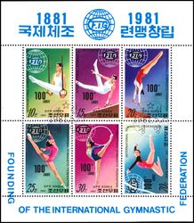 Korea-Nord 1981  100 Jahre Internationaler Turnverband