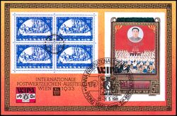 Korea-Nord 1981  Internationale Briefmarkenausstellung WIPA 1981