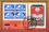 Korea-Nord 1981  Internationale Briefmarkenausstellung WIPA 1981