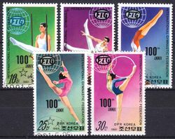 Korea-Nord 1981  100 Jahre Internationaler Turnverband